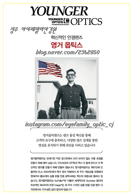 플러스씨스 이미지