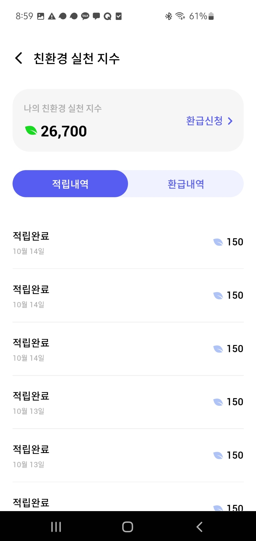 서플 이미지