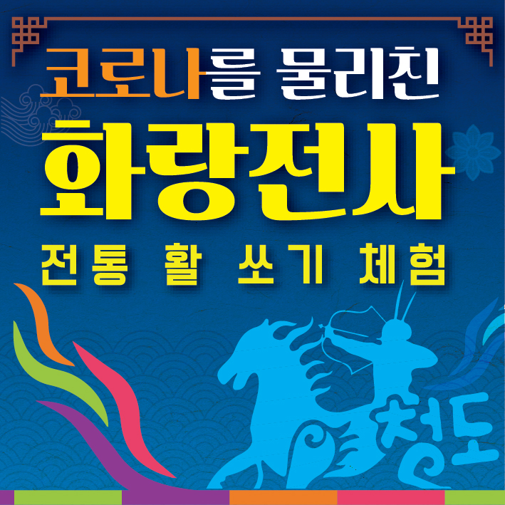 한재마가령식당 이미지