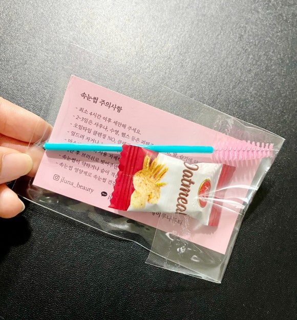 제이루나 이미지