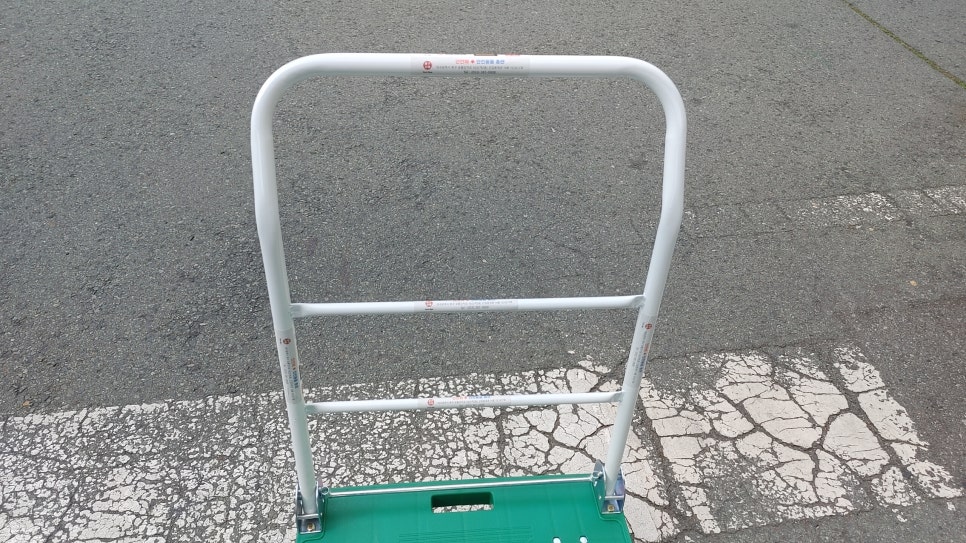 태인유통 이미지