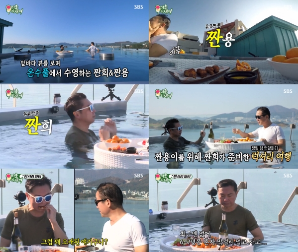 슈가브리움 이미지