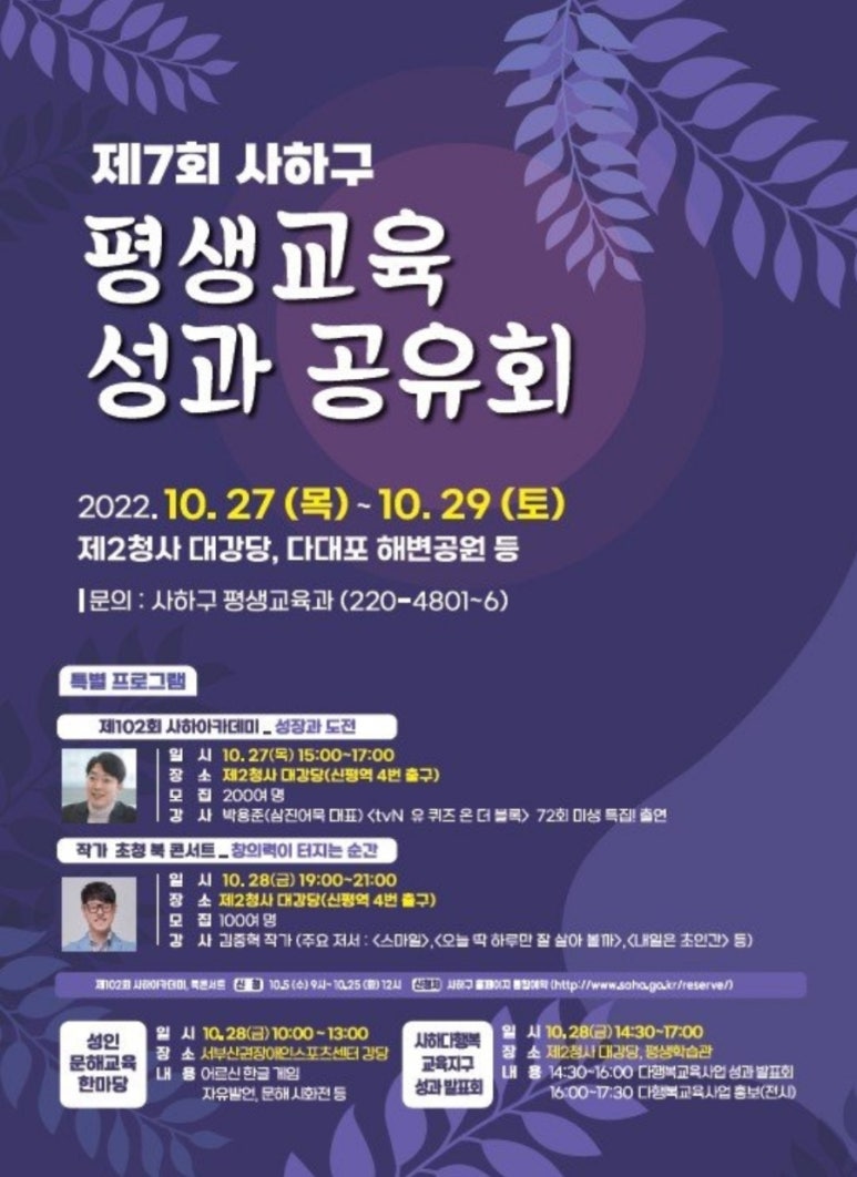 유회공방 이미지