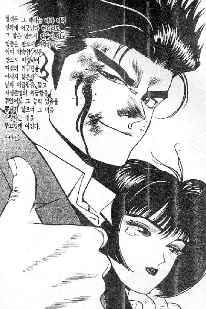 투앤티영 이미지