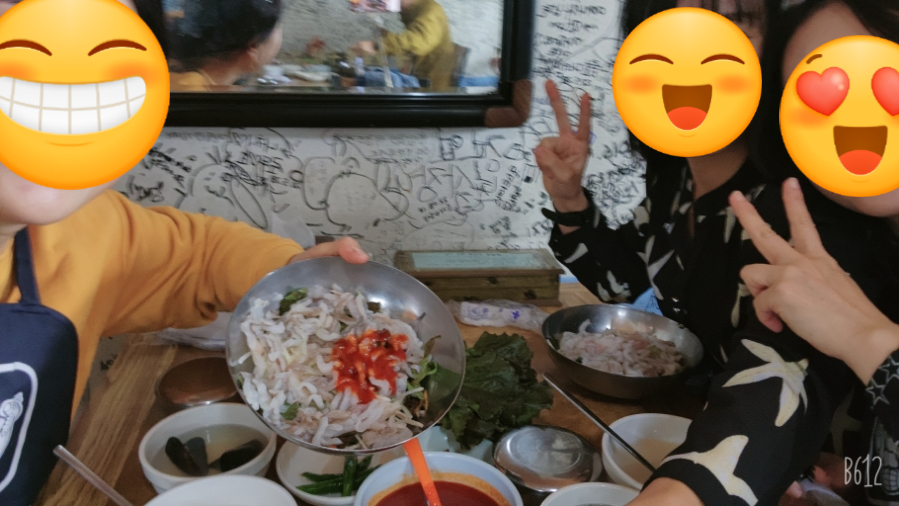 삼릉회식당 이미지
