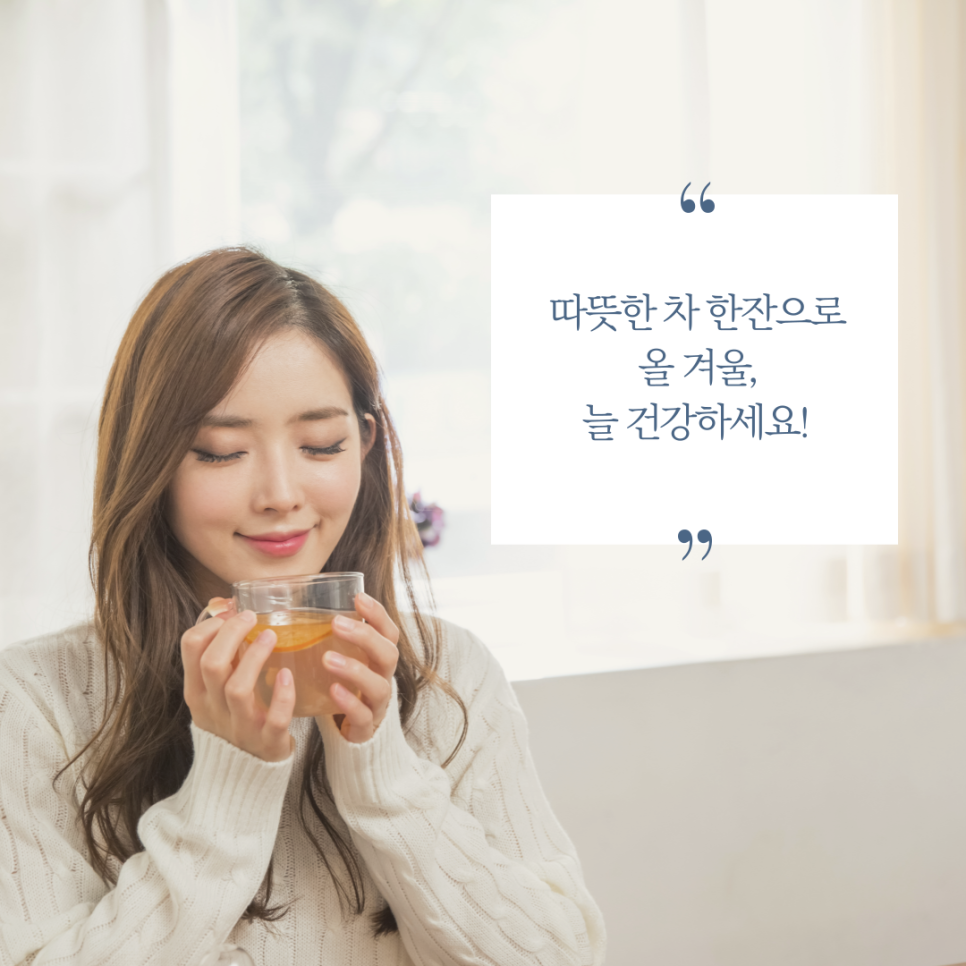 협동조합담음 이미지