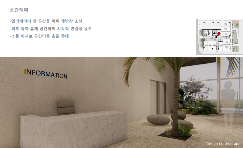 양평산업 이미지