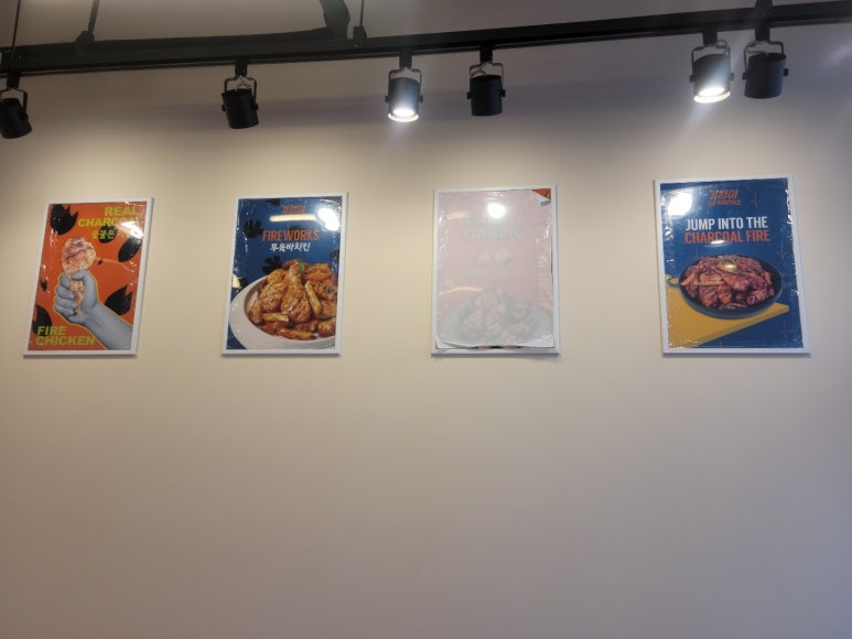 기영이숯불두마리치킨전주 이미지