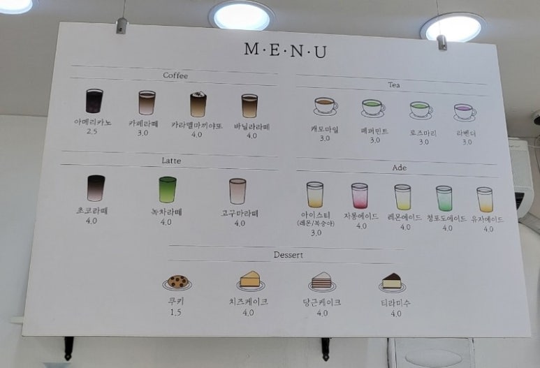 위드유플라워 이미지