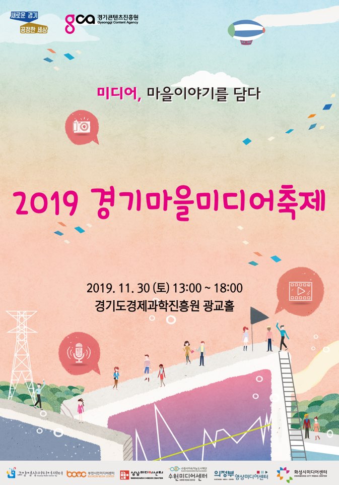 대구시민미디어센터 이미지