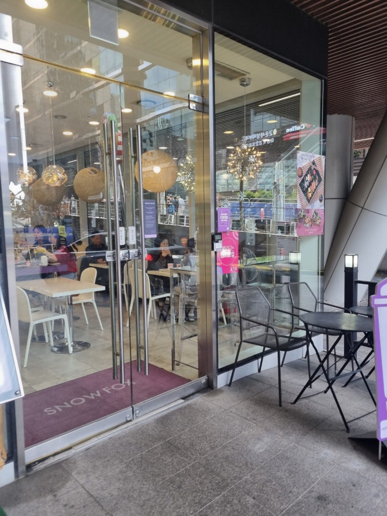 스노우폭스플라워강남 이미지