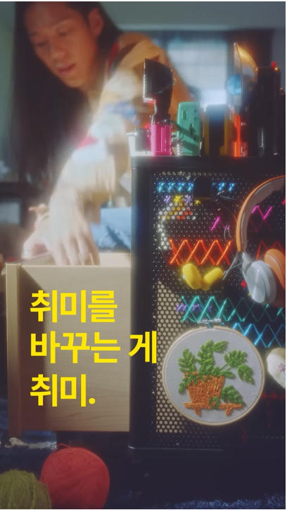 해냄광고 이미지
