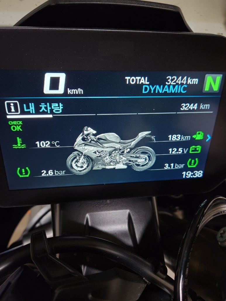 금당주유소 이미지