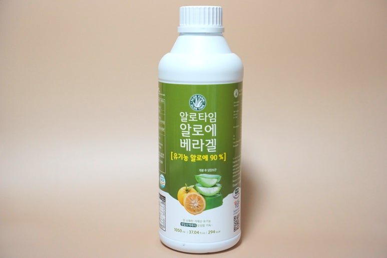알로에팜영농조합법인 이미지