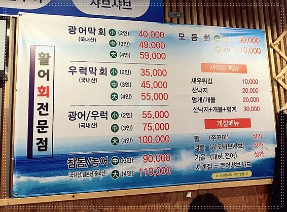 장식명가 이미지