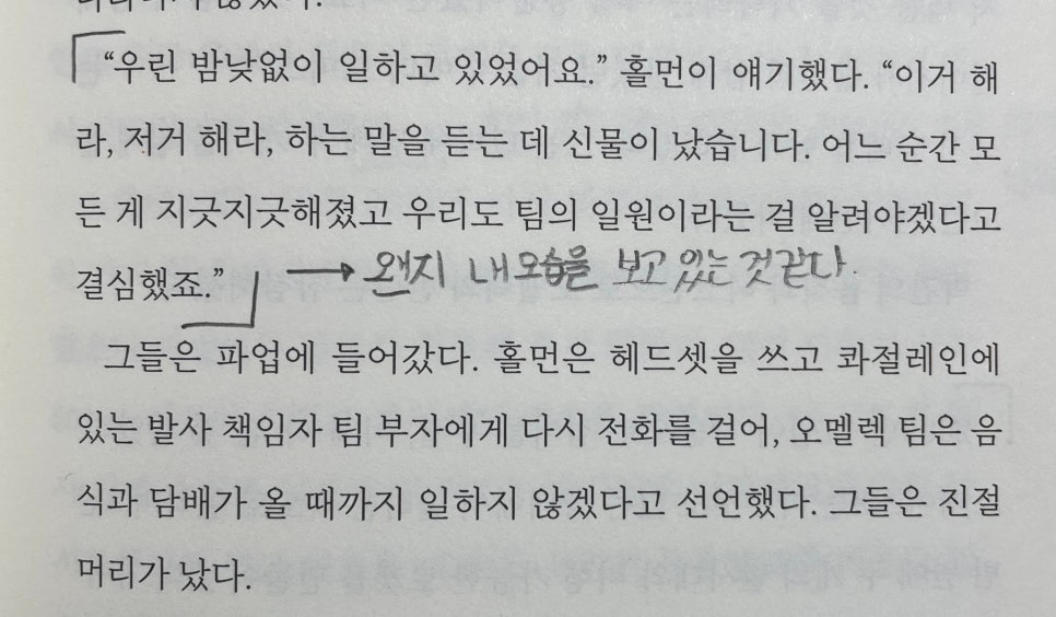 오프버거 이미지