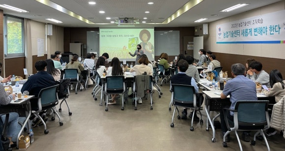 세대통합인재개발원 이미지