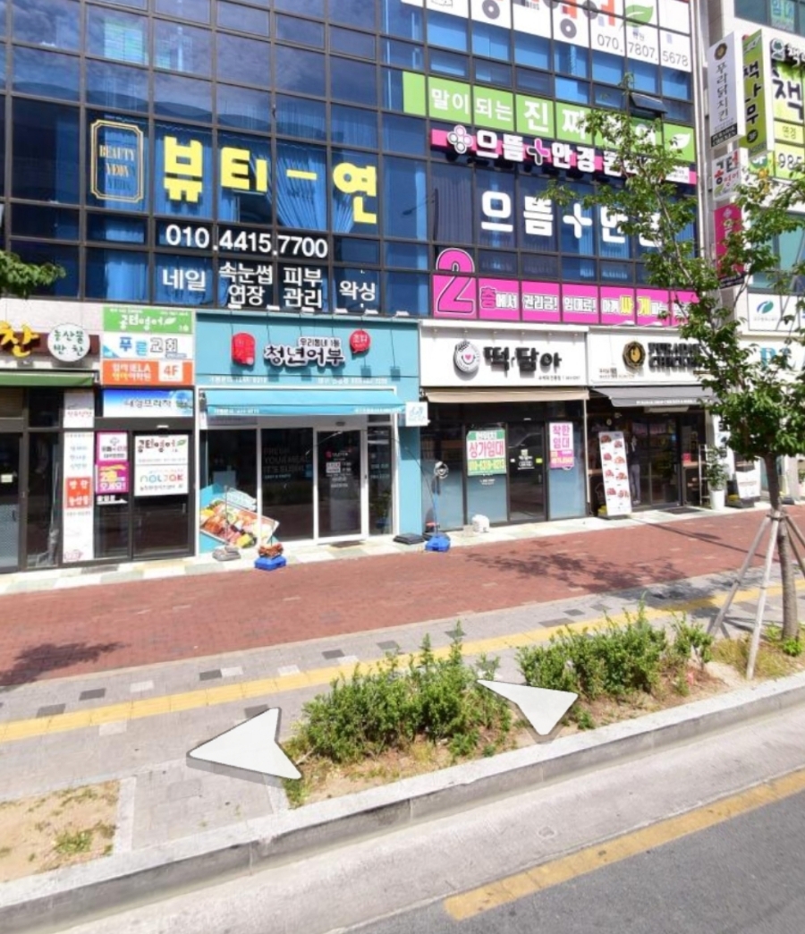 토탈뷰티연네일 이미지