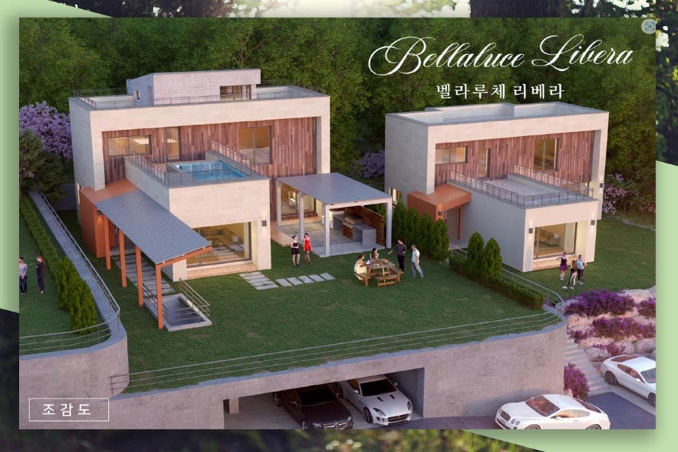 공간포장하우징 이미지