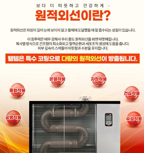 동산주유소 이미지