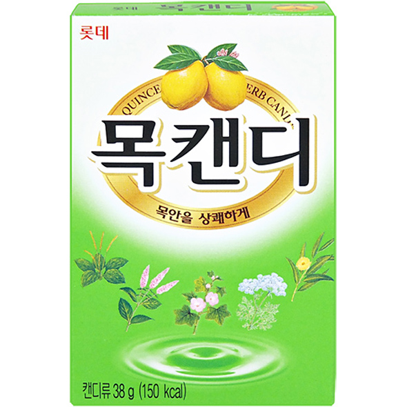 말보로전자담배 이미지
