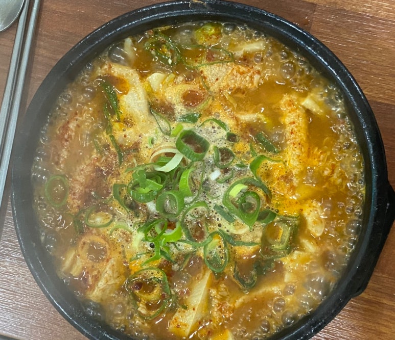 산지해장국아라점 이미지
