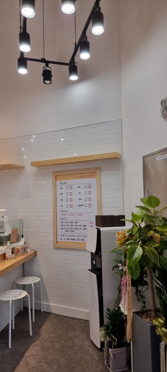 꼬마김밥따솜 이미지