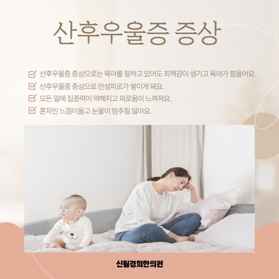 경희다실 이미지