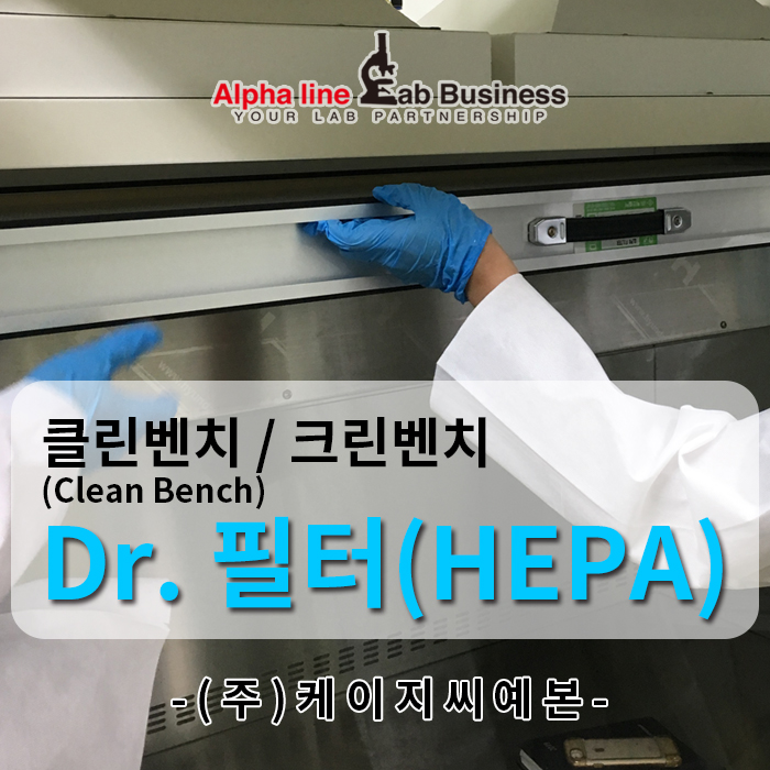 케이지씨예본 이미지