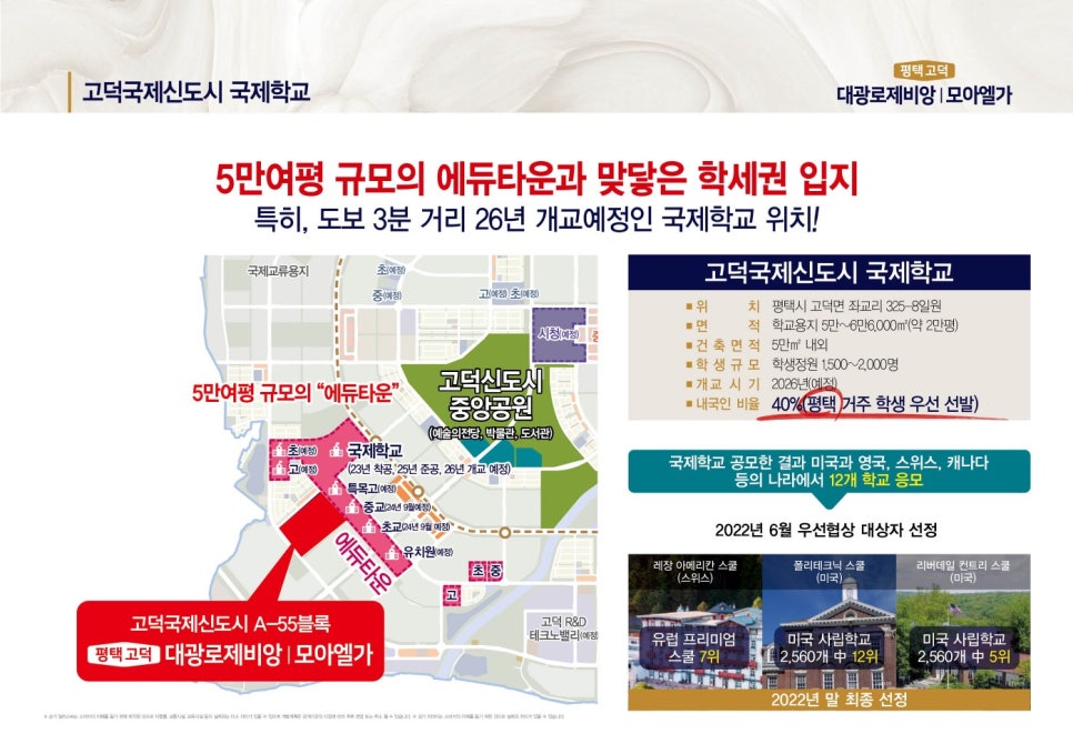 대광유통 이미지