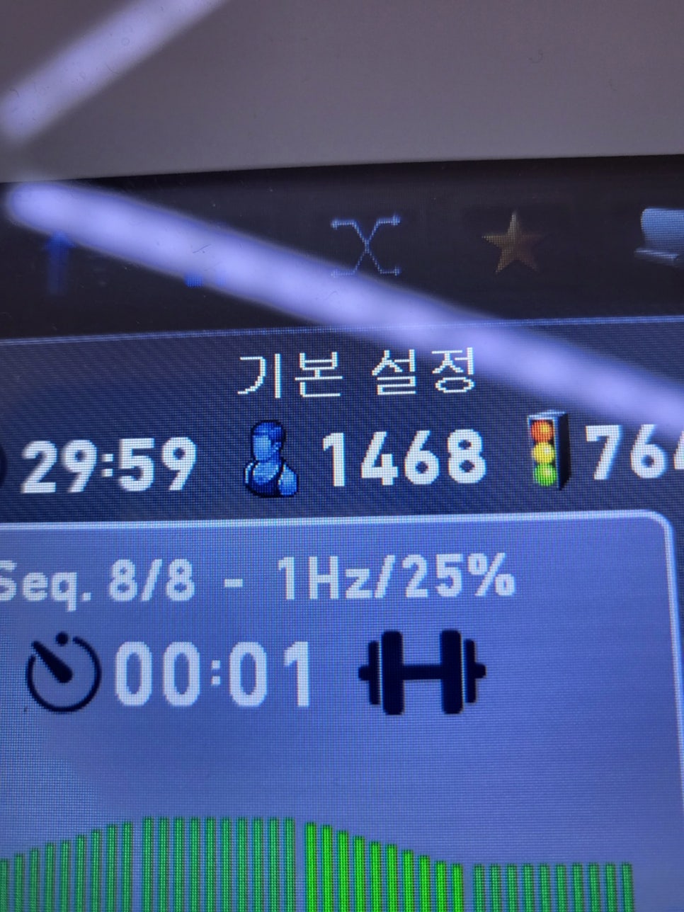 라인스튜디오 이미지