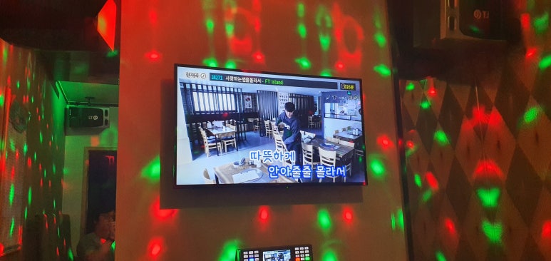 큐노래연습장 이미지