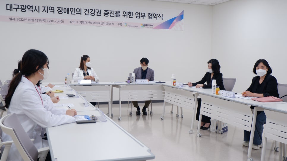 건강연합의원 이미지