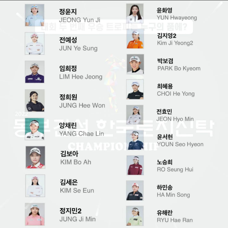 더골퍼부산골프피팅센터 이미지