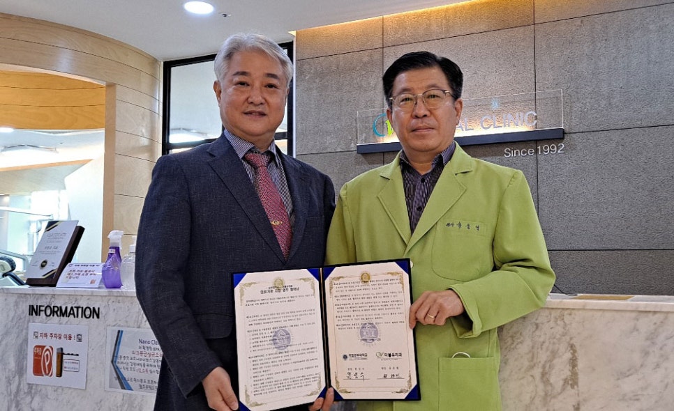 우리더블유치과 이미지