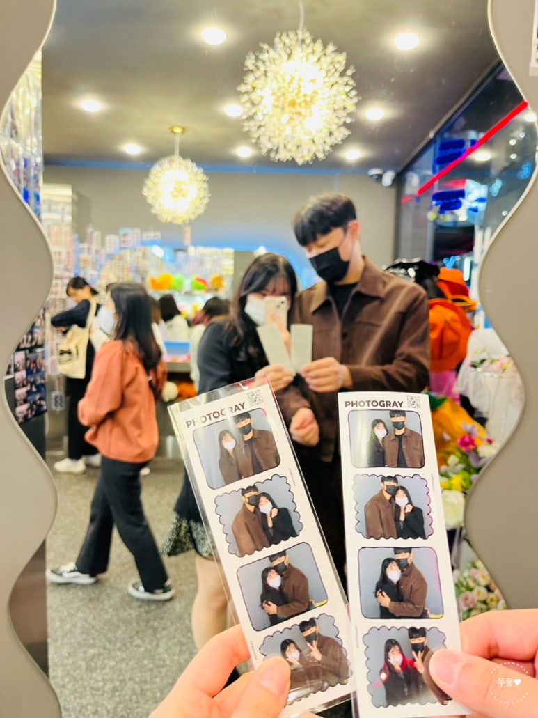 이로리센 이미지