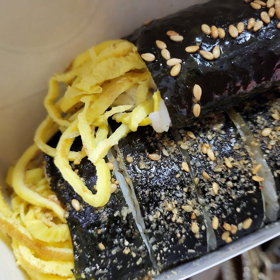 쪼꼬미김밥 이미지