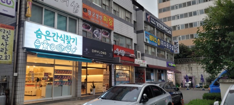 시곡상가 이미지