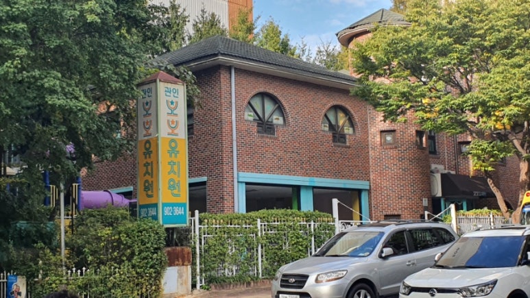 백마편의점 이미지