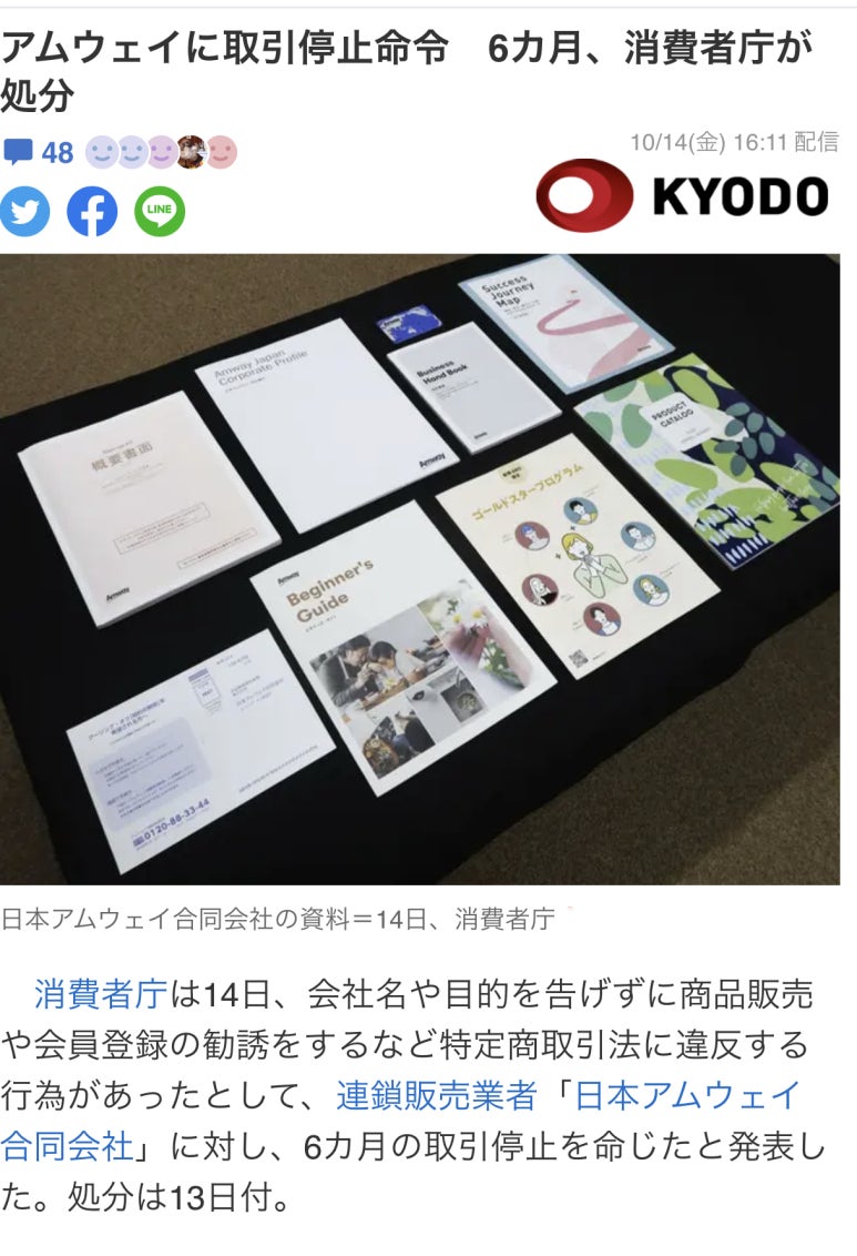 케이에스에스 이미지