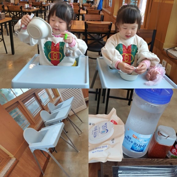 쌍둥이국수 이미지