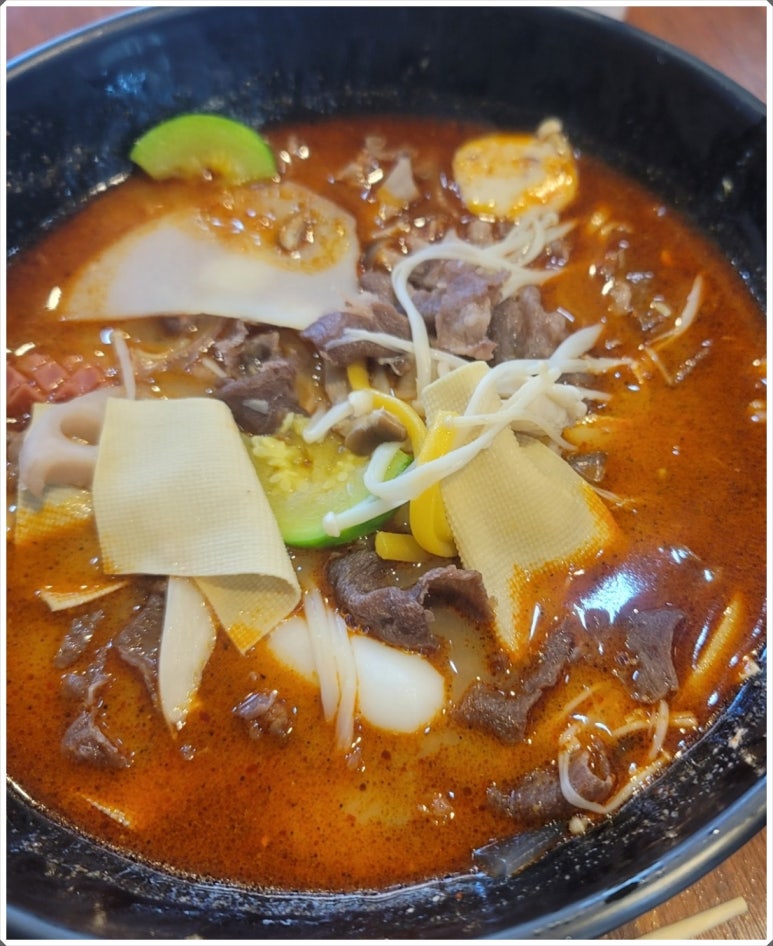 마라루 이미지
