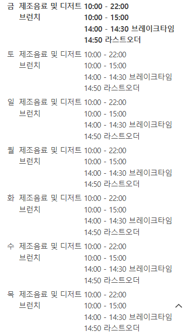 호텔지엠에스 이미지