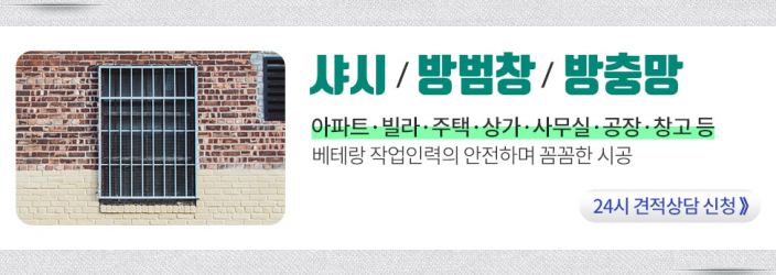 아담장여관 이미지