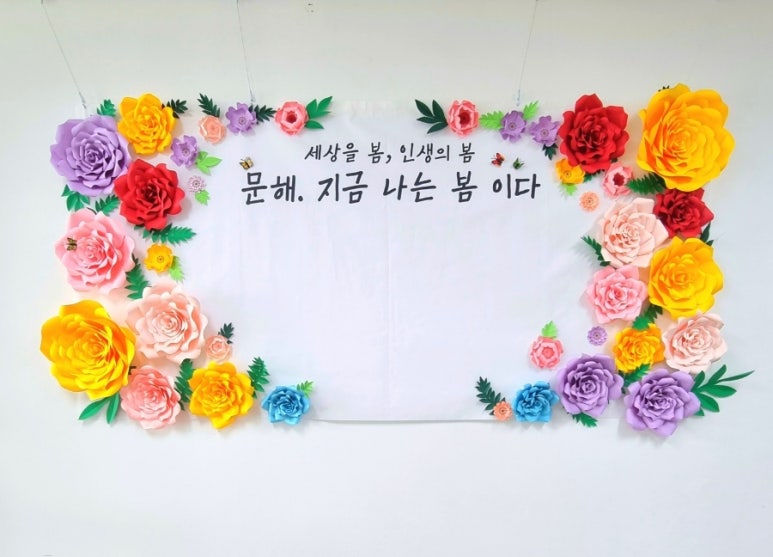 유회공방 이미지
