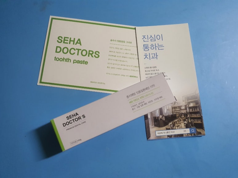 세하디자인 이미지