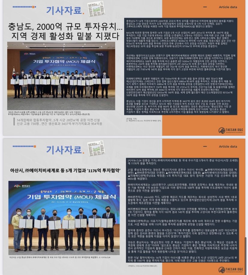 에이치비세계로 이미지