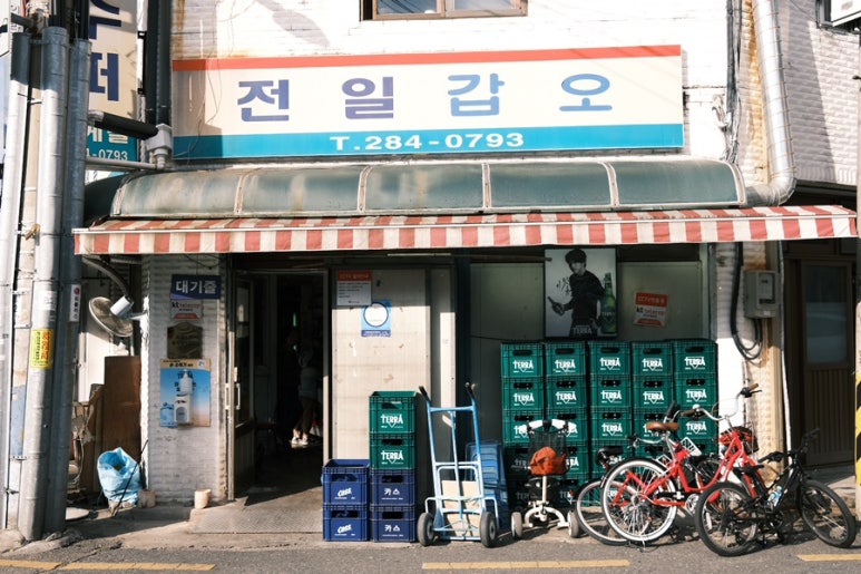 풍년밥상 이미지