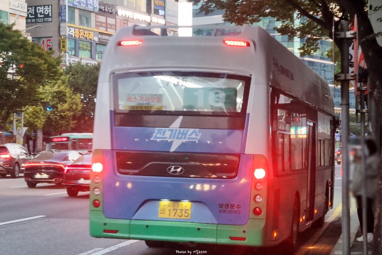 무궁화운수 이미지