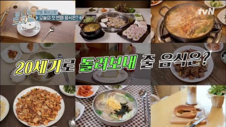 용상닭갈비 이미지